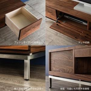 ローボード テレビ台 ロータイプ TVボード ...の詳細画像2