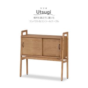 収納ラック シェルフ Rack 4段ラック キャスター付き drip Side Rack［DRW-3460］｜kagunoroomkoubou