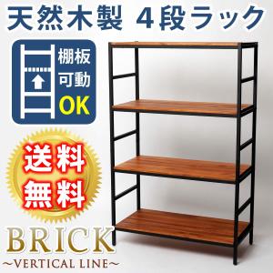 【‼︎新品未使用お買得‼︎】ベルメゾン アイアンシェルフ ディズニー アイアンシェルフ「ミッキーモチーフ」（ディズニー リビング
