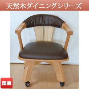 高松辰雄商店 スイレン 国産 こたつ Takatatsu & Co. 高松辰雄商店 コタツのおすすめ人気商品一覧 通販 - Yahoo!ショッピング