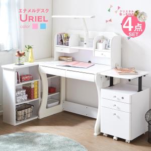 学習机 セット おしゃれ 学習デスク 勉強机 子供机 上棚