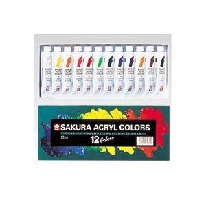 （まとめ） サクラクレパス アクリルカラー ラミネートチューブ ACW12〔×2セット〕