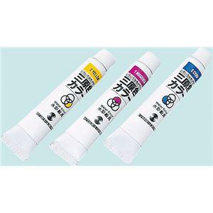 (まとめ)アーテック T 水彩絵具三原色カラー 7ml 〔×30セット〕