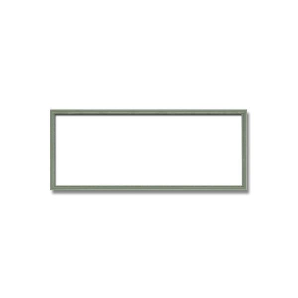 〔 長方形額 〕 木製額 カラー長方形額 450×200mm グリーン 縦横兼用額 カラー4色展開 ...