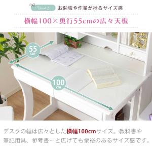 学習机 4点セット プリンセスデスク ワゴン ...の詳細画像5