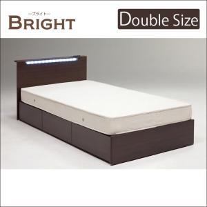 ベッド ダブル　ＬＥＤ照明　引出収納 マットレス別売り ベッドフレームのみ｜kaguone