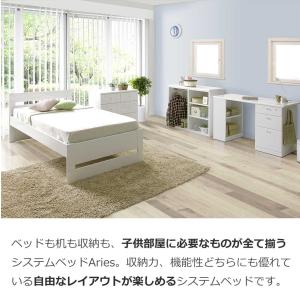 システムベッド ロフトベッド 国産 4点セット...の詳細画像3