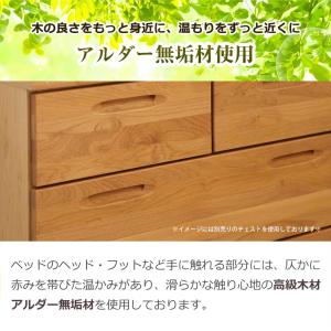 ステムベッド システムベット ロフトベッド ロ...の詳細画像3
