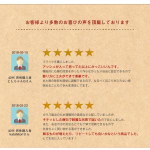 コレクションケース フィギュアケース 大型 背...の詳細画像2