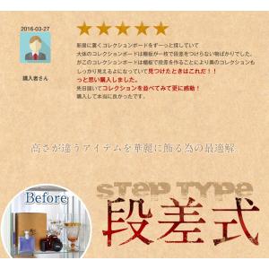 コレクションケース フィギュアケース 大型 背...の詳細画像3