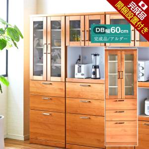 COLONIAL（カリモク家具） 【開梱設置付き】 カリモク家具 EC5500NK