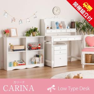 プリンセスデスクセットの商品一覧 通販 Yahoo ショッピング