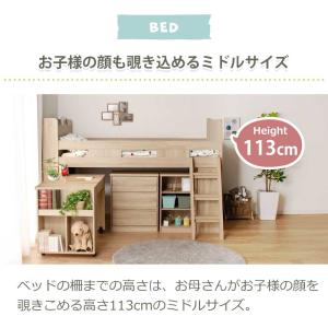 システムベッド ロフトベッド 学習机付き レイ...の詳細画像4