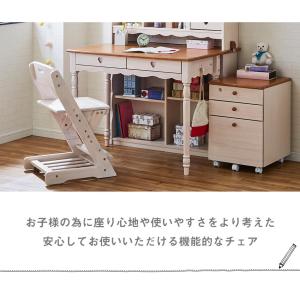 チェア デスクチェア 子供 おしゃれ 天然木デ...の詳細画像3