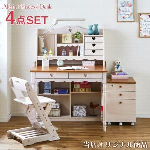 21年最新版 女の子用学習机の人気おすすめランキング15選 おしゃれでかわいい セレクト Gooランキング