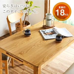 ダイニングテーブルセット 4人用 ベンチ チェ...の詳細画像5