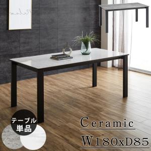 【専用】受付台 楽天市場】レジカウンター 受付台 ローカウンター 受付カウンター