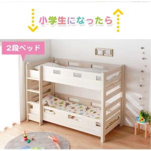 2段ベッド 二段ベッド シングル 分離 大人 ...の詳細画像4