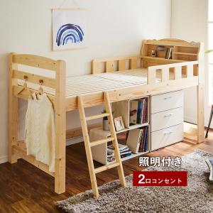 イケア（IKEA） KURA/キューラ リバーシブルベッド すのこ付き90x200
