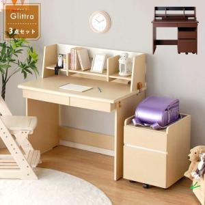 学習机 勉強机 学習デスク 子供 組み替えできる ライト別売り UV塗装