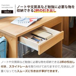 国産 リビングデスク 単品 引き出し付き 学習...の詳細画像5