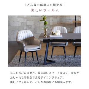 ダイニングチェア 回転 肘付き 2脚セット レ...の詳細画像4