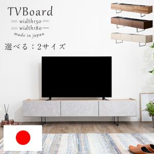 カリモク家具（KARIMOKU FURNITURE） 特典付◇カリモク TV台 テレビ