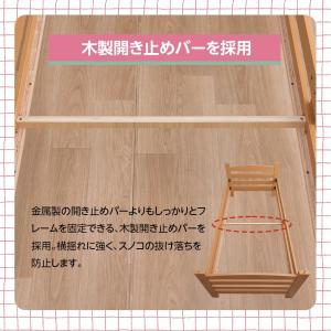 二段ベッド 子供 大人 シングル 2段ベッド ...の詳細画像2
