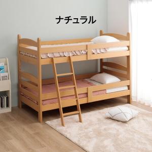 二段ベッド 子供 大人 シングル 2段ベッド ...の詳細画像5
