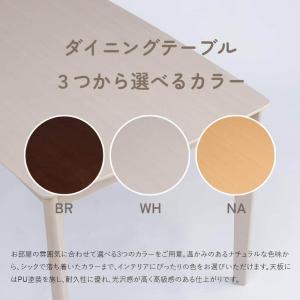 こたつ布団セット こたつテーブル ダイニングテ...の詳細画像4