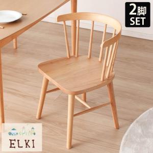 イケア（IKEA） IKEA - - LISABO -リーサボー- イス チェア アッシュ