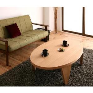 天然木和モダンデザイン 円形折りたたみテーブル MADOKA まどか だ円形タイプ 楕円形（W150｜kaguone