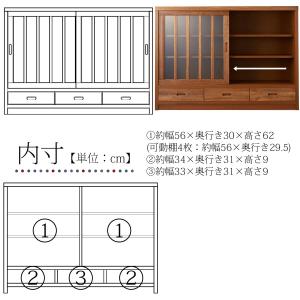 幅120cm サイドボード 桐材 天然木 ガラ...の詳細画像1