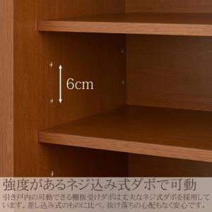幅120cm サイドボード 桐材 天然木 ガラ...の詳細画像2