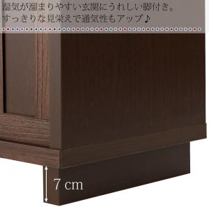幅90cm 引き戸 下駄箱 桐材 天然木 完成...の詳細画像3
