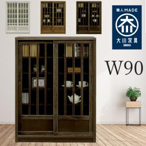 筑後民芸　民芸家具　和風 文机 卓上デスク 90cm幅 88cm 受注生産 民芸家具 和 和風 文机 卓上デスク 90cm幅 筑後民芸