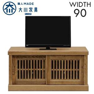 カリモク家具（KARIMOKU FURNITURE） 【開梱設置付】 HC5868NK