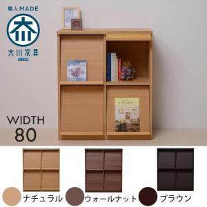 幅60cm フリーラック レコードラック 日本製 収納棚 国産 本棚 4 幅60cm フリーラック レコードラック 日本製 収納棚 国産 本棚 4