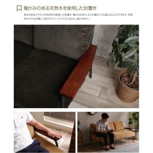 送料無料 3人掛コーデュロイソファ 三人掛けソ...の詳細画像4