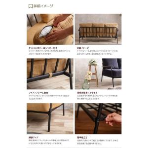 送料無料 3人掛コーデュロイソファ 三人掛けソ...の詳細画像5