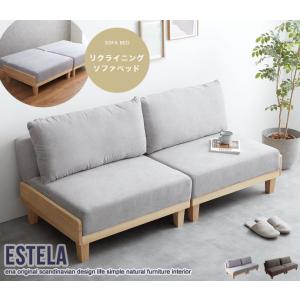 イケア（IKEA） オットマン フリードトゥナ ライトベージュ 93x52 cm