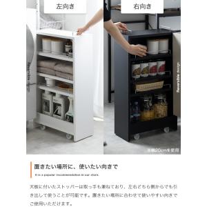 送料無料 隙間収納ラック 幅10cm キャスタ...の詳細画像2