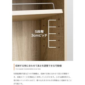 送料無料 隙間収納ラック 幅10cm キャスタ...の詳細画像5