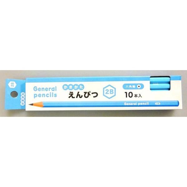 1点280円 鉛筆（紙箱入り）2B 10P 学習 文具 筆記用具 試験用 おしゃれ グッズ 人気 オ...