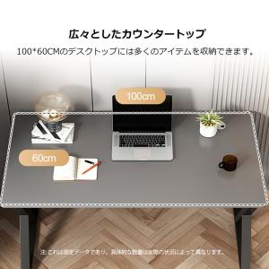 送料無料 パソコンデスク 収納ラック付き 幅1...の詳細画像4