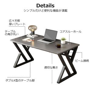 送料無料 パソコンデスク 収納ラック付き 幅1...の詳細画像2
