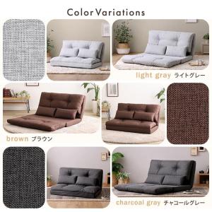 送料無料 3wayソファ 2人掛け 110cm...の詳細画像1