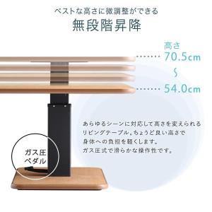送料無料 無段階ペダル式ガス圧昇降テーブル ダ...の詳細画像3