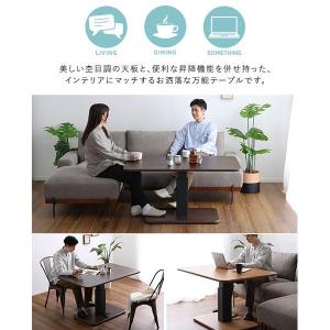 送料無料 無段階ペダル式ガス圧昇降テーブル ダ...の詳細画像4