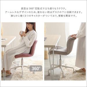 送料無料 デスクチェア オフィスチェア ワーク...の詳細画像5